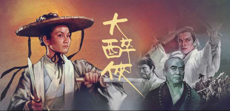 阿拉丁神灯电影 浪漫场景