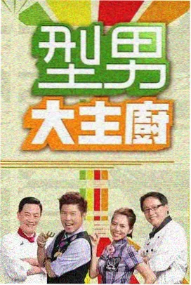 阿拉丁神灯电影 特效制作